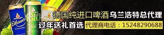 兴安人注意了！听说没？银行ATM机转账后可……知道的人都乐了！