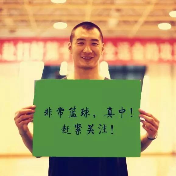 河南篮球校园行,河南涧西区希望路小学篮球