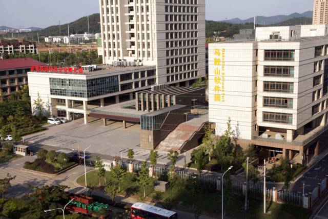 马鞍山网络大会,第三届中国马鞍山互联网大会