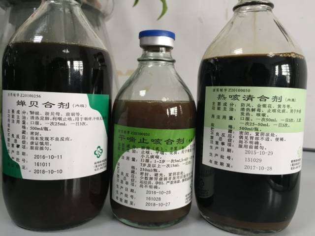 医院的好用产品,医院自制药