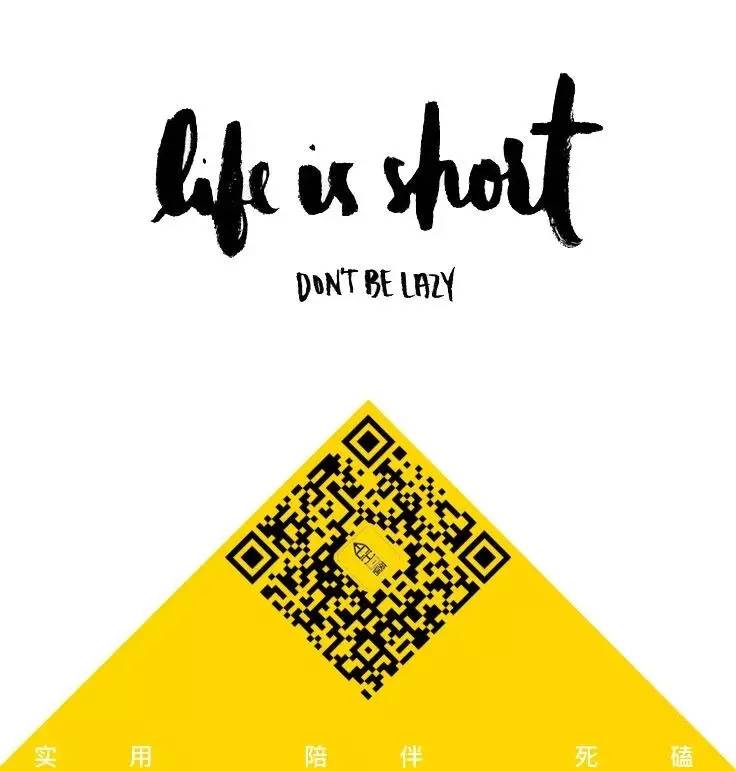 英语中hot是什么意思啊,单词hot的联想记忆法