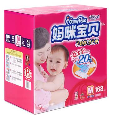 中国品牌婴儿纸尿裤十大排行,儿童纸尿裤品牌排行榜前十名