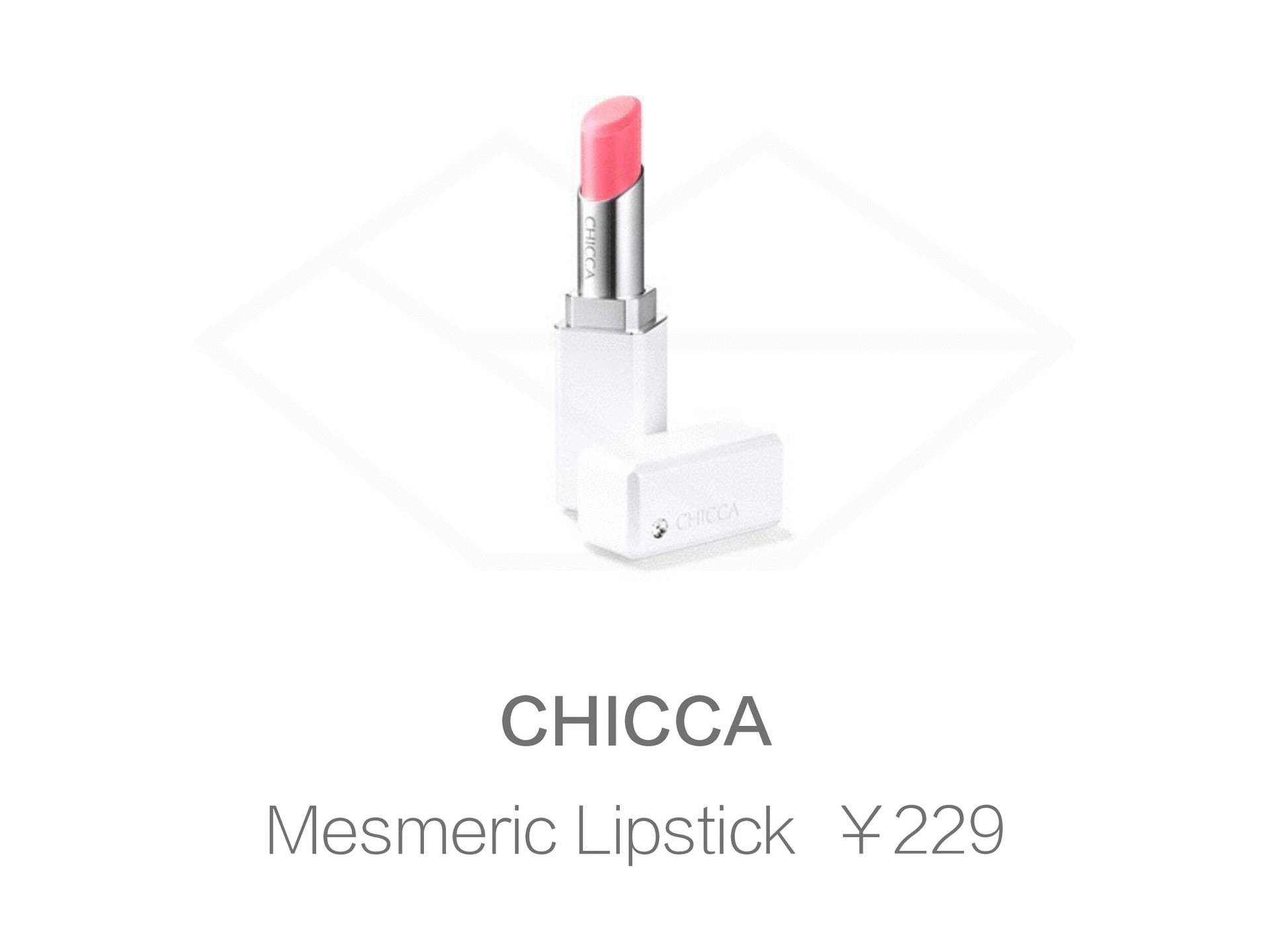 万元大牌面霜,万元面霜雅诗兰黛