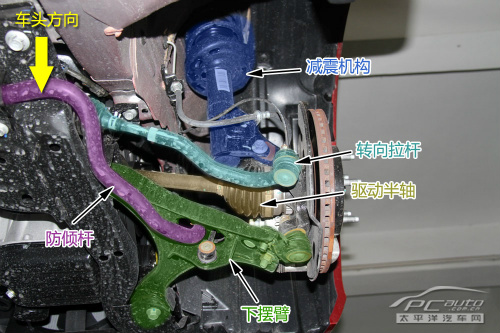 长城c50底盘加强件,长城c50底盘质量
