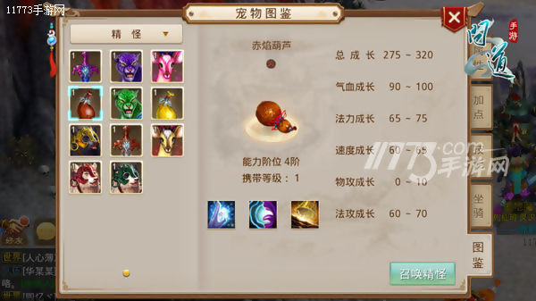 你想知道的都在这了,你想知道的都在这儿