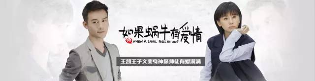 震撼来袭！一大波大咖明星云集成都，明天一起去偶遇吧！