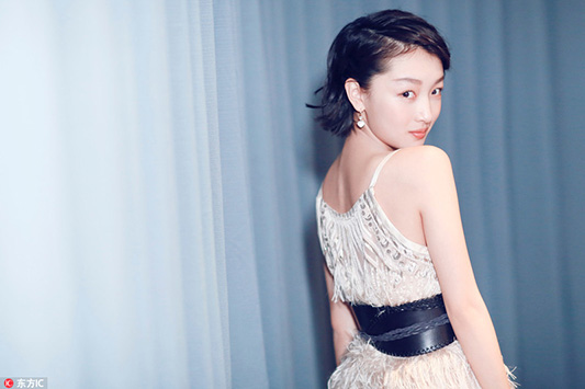 杨幂古丽娜扎宋茜演绎三级色阶橘色系