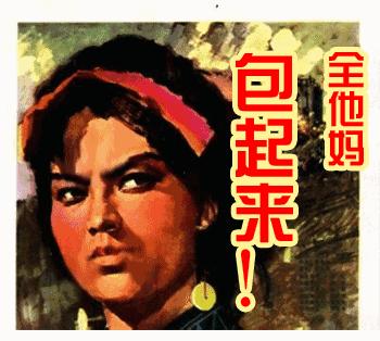 12月的青岛，将迎来今年最悲伤的消息！请做好心理准备……