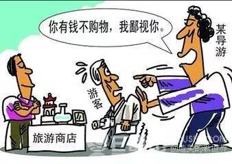 全域旅游存在的问题,全域旅游存在的问题及建议