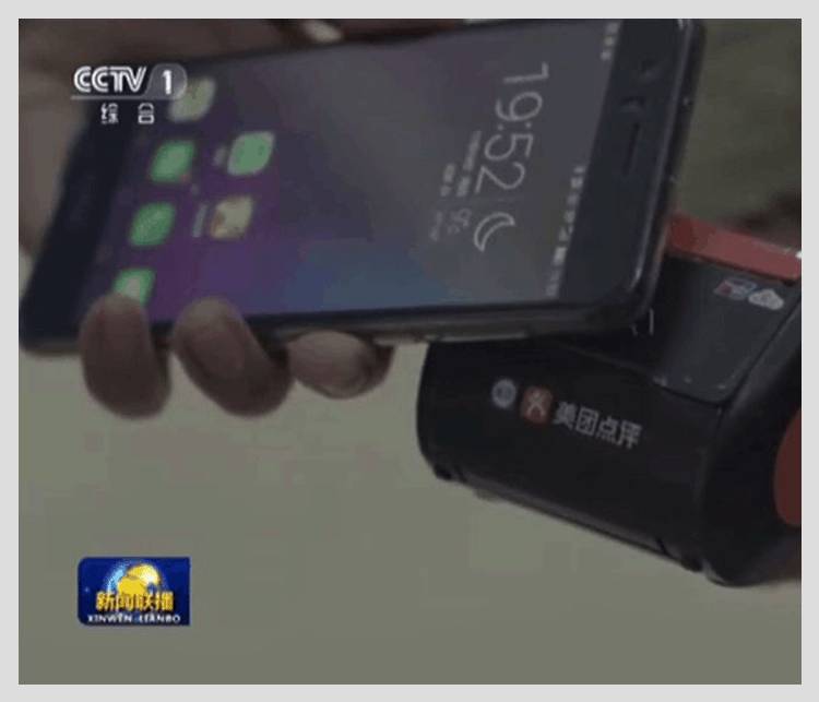 600岁的便宜坊逆势上扬，美团点评扮演怎样的角色？