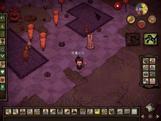 饥荒怪物打法技巧,饥荒新手生存必备物品