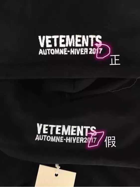 最便宜的supreme价格,现在的supreme值得买吗