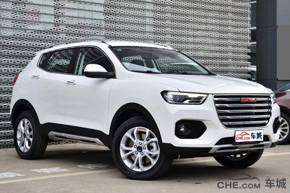 哈弗h2s蓝标和红标有什么区别,哈弗h2s蓝标跟红标有啥区别