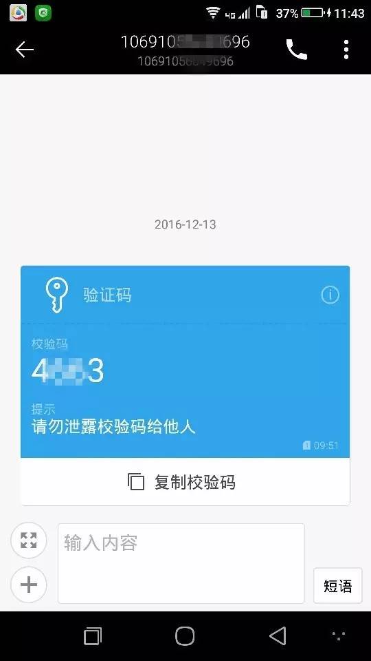 wifi免费安装失败,有没有登录网页的免费wifi