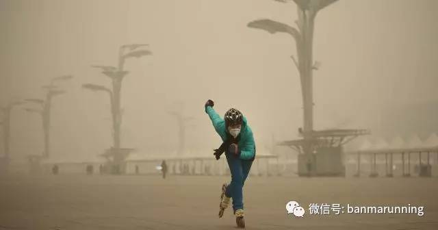 雾霾运动,雾霾超过多少不适合运动