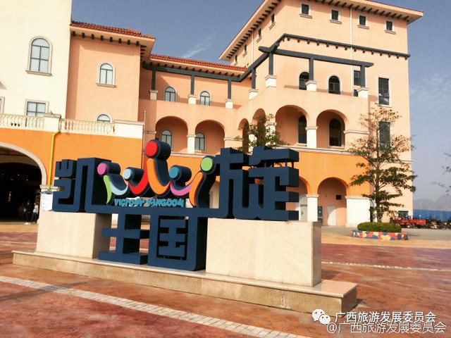 深度关注我县吹响旅游复苏新号角,广西双创示范基地