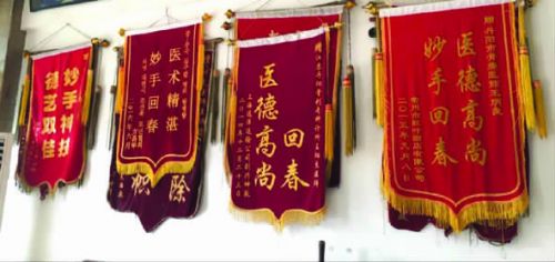 “神刀”王炳良：20载如一日行走在行医路上