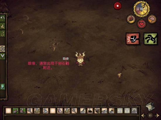 饥荒怪物打法技巧,饥荒新手生存必备物品