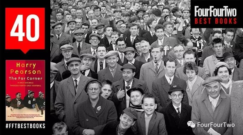 足球十大必读书籍,推荐五本必读的足球书