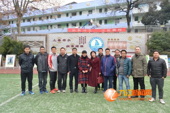 湖滨小学迎接深圳福田足协、新余市五一路小学领导及老师来访