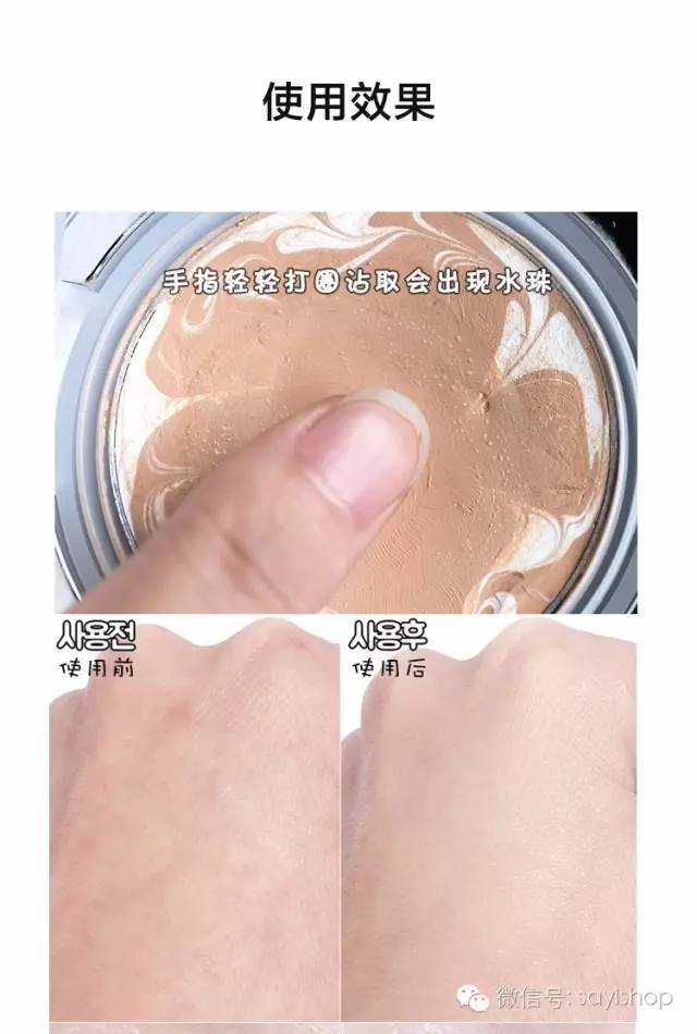 1212剁手节｜我发誓，这绝对是今年最后一次剁手！