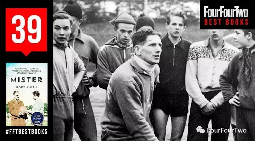 足球十大必读书籍,推荐五本必读的足球书