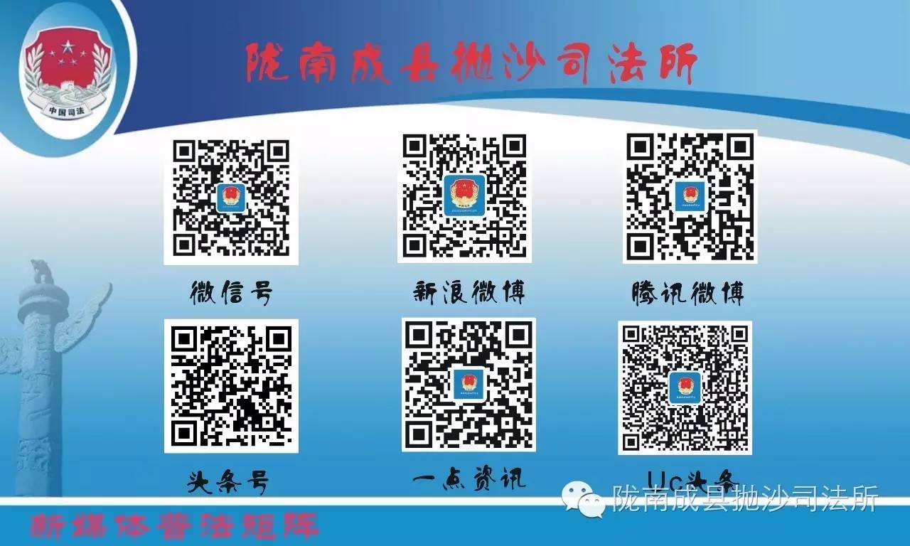 迫不得已借了高利贷，还不上怎么办？