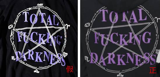 最便宜的supreme价格,现在的supreme值得买吗