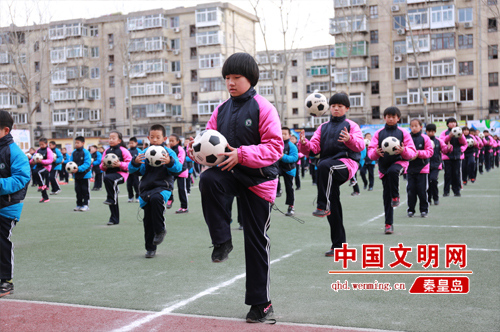 闃冲厜浣撹偛蹇箰瓒崇悆,绉︾殗宀涢槼鍏変綋鑲查