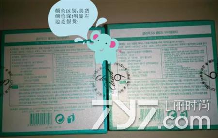 九朵云祛斑霜怎么样,韩国正品cloud9九朵云祛斑霜