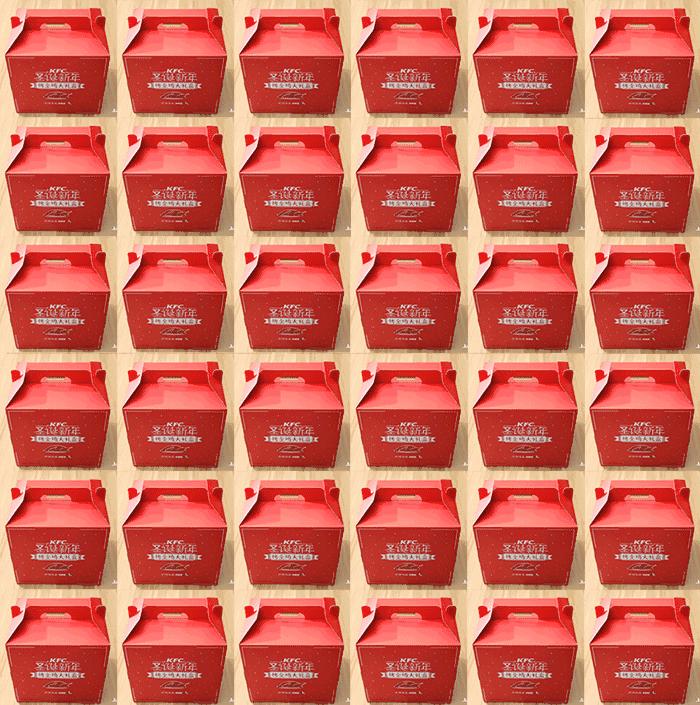 预售全部售罄,kfc全鸡是现烤的吗