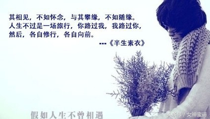 怀念过去的时光,怀念过去有错吗