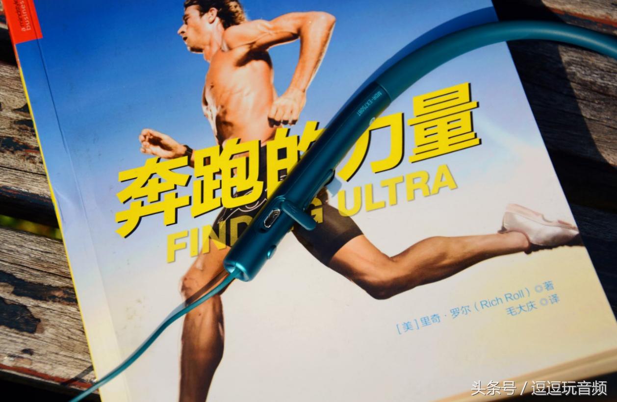 索尼ex750降噪耳机,索尼ex750bt耳机怎么样