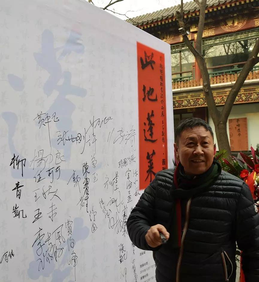 他内心清雅高逸，书法写的又如何