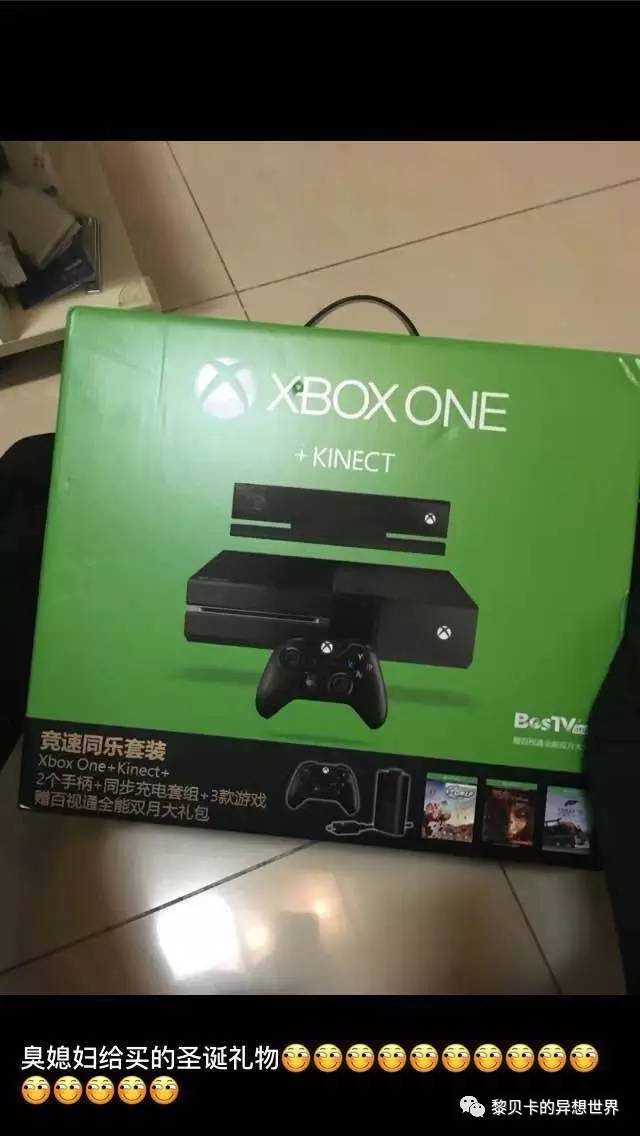 学生党送男票的实用礼物,送男票礼物推荐