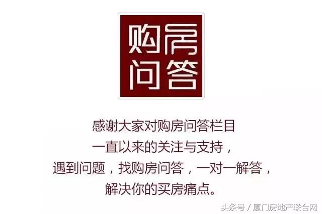 马銮湾房子降价没,马銮湾房价为啥跌这么厉害