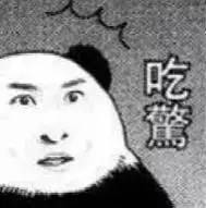 已购者请停用！17954包不合格日本品牌湿巾紧急召回中！