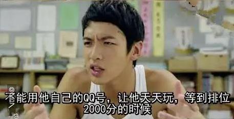 lol账号被盗开挂导致封号,lol盗号开挂被封一天