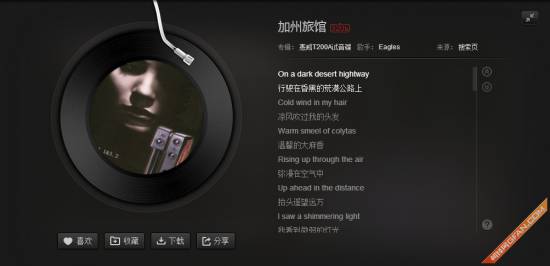 颠覆你对耳机的认知,gs07蓝牙耳机开箱测评