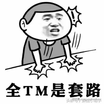 讲解股票绝密方法,股票内幕交易讲解