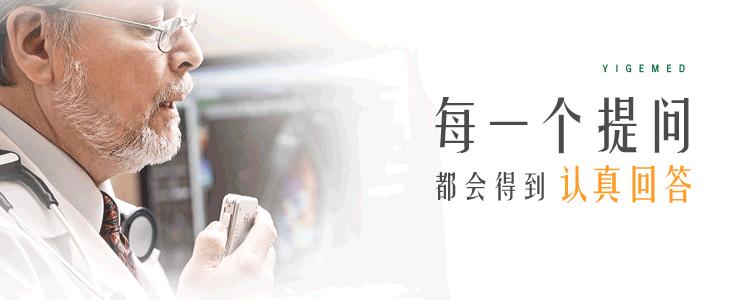 抗凝剂引起消化道出血如何治疗,新型口服抗凝药作用机制