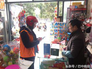 宸翠腑甯傚反鍩庡尯璺戣吙,宸村煄璺戣吙