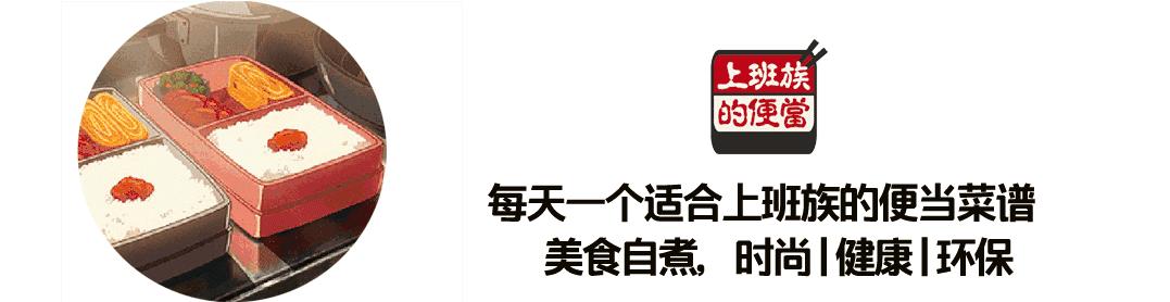 瘦身的妹子都在喝，在家就可以做