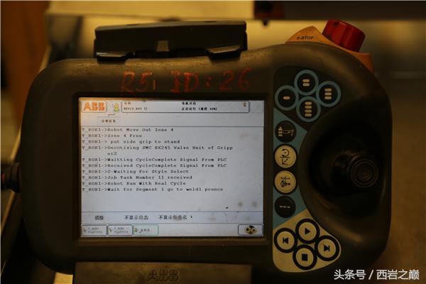 知豆兰州工厂现状,吉利知豆兰州工厂在哪里