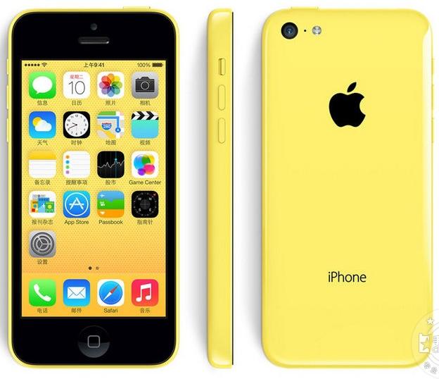 iphone5c是苹果最失败的作品吗,iphone5c当年有多惊艳