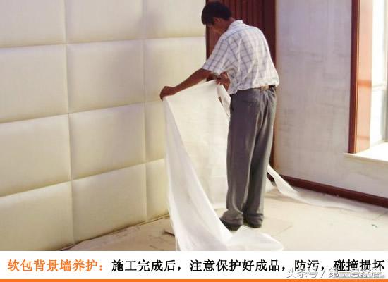 背景墙软包装修效果图,硬包软包背景墙效果图