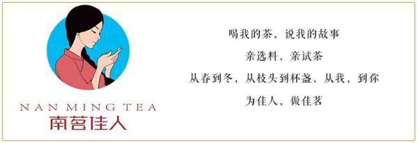 安化茯砖为啥有的金花少呢,黑茶金花茯砖里的黄点是霉点吗