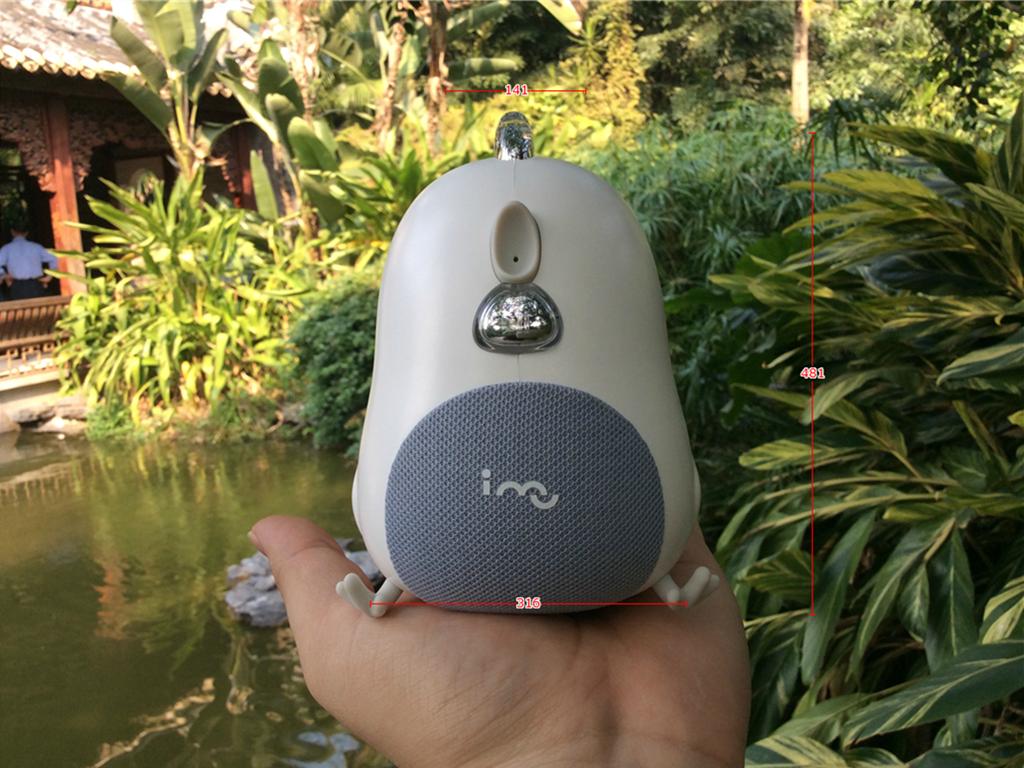 幻响小吉音箱,幻响小吉音箱拆解视频