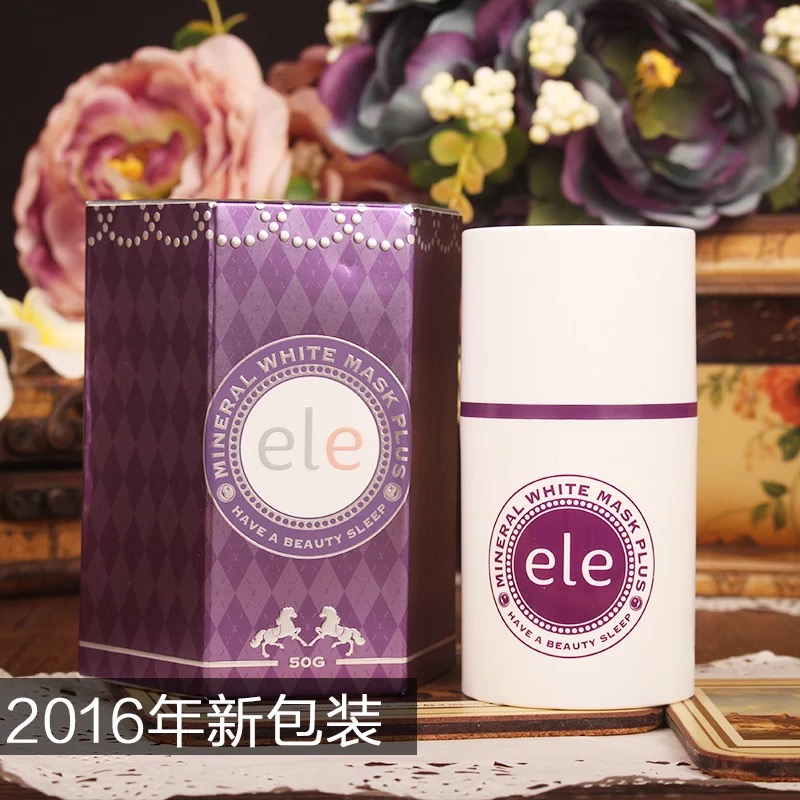 便宜好用的泰妆,精简版