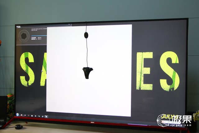 pptv55英寸电视机,资源丰富的ppt